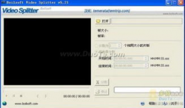 视频分割软件,高效提取精彩片段的利器